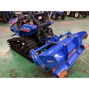 ISEKI トラクター TPC15