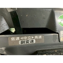 ISEKI トラクター TPC15