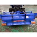 ISEKI トラクター TPC15