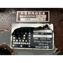 KUBOTA トラクター A-155