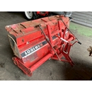 YANMAR トラクター FF205D