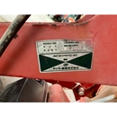 YANMAR トラクター F20D