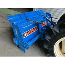 ISEKI トラクター TA230F