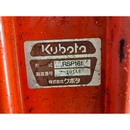 KUBOTA トラクター GB18