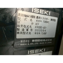 ISEKI トラクター ATK33