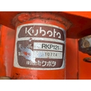 KUBOTA トラクター GB20