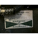 YANMAR トラクター AF116