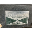 YANMAR トラクター AF18D