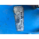 MITSUBISHI トラクター MT2501