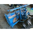 MITSUBISHI トラクター MT2501