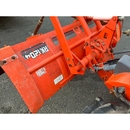KUBOTA トラクター B-40 