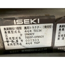 ISEKI トラクター TG25