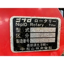 ISEKI トラクター TGS33F