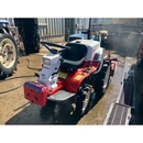 YANMAR トラクター UP-2