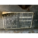 KUBOTA トラクター GL25