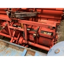 MITSUBISHI ロータリー