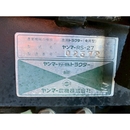 YANMAR トラクター RS27D