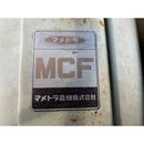 マメトラ 管理機 