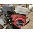 HONDA 管理機 FR315