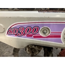 MITSUBISHI 管理機 