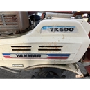 YANMAR 管理機 