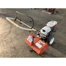 YANMAR 管理機 MRT6RZ 