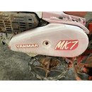 YANMAR 管理機 