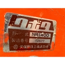 KUBOTA トラクター X20D