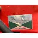 YANMAR トラクター FX24D