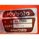 KUBOTA トラクター GL320D