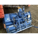 ISEKI ロータリー 