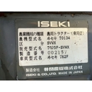 ISEKI トラクター TG25