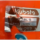 KUBOTA トラクター L1-235D