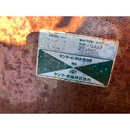 YANMAR トラクター FX235D