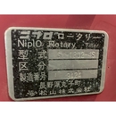 YANMAR トラクター AF342