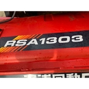 YANMAR トラクター F7