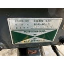 YANMAR トラクター AF-16
