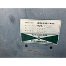 YANMAR トラクター F215D