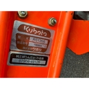 KUBOTA トラクター GB155