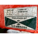 YANMAR トラクター FX215D