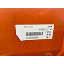 KUBOTA トラクター B1400