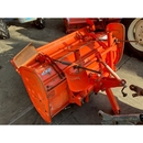 KUBOTA トラクター A-17