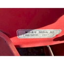 MITSUBISHI トラクター MT245