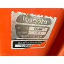 KUBOTA トラクター KL270