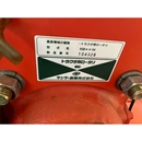 YANMAR トラクター RS240