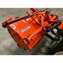 KUBOTA トラクター X20