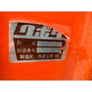 KUBOTA トラクター L1-235D
