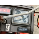 YANMAR トラクター F15D