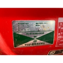 YANMAR トラクター F18