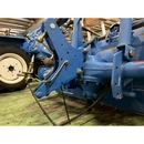 ISEKI ロータリー 